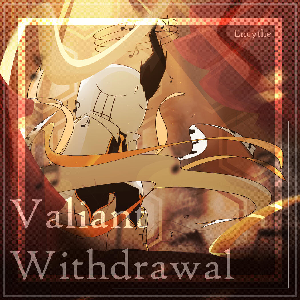 Valiant Withdrawal 3/6/2025 REQUEST